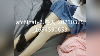 【核弹❤️爆乳女神】91情深叉喔✿寂寞嫂子勾引小叔新春淫荡邂逅媚色酮体欲罢不能包臀淫穴怒插中出淫靡溢精