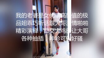 漂亮美眉 被黑祖宗超大肉棒无套输出 这根纹理清晰的大鸡吧估计没有一个女人不爱