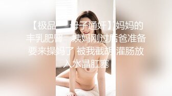 天美传媒TMW170阿公的看护帮我爸口交