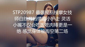 商场女厕全景偷拍口罩美女的极品一线小美鲍