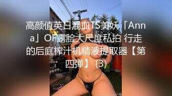 ✿极品美少妇✿阿姨约到年轻小伙心里乐开花，多半心想：又能赚钱又能艹逼，爽歪歪！