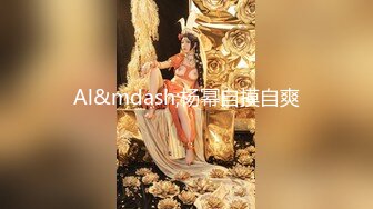 性感TS浪莎女王 高跟鞋蕾丝内裤包臀住鸡巴，调教贱奴，性感诱惑！