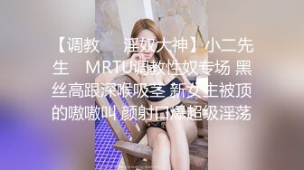 猫爪影像 MSD-169 为业绩献身的女销售-无套内射黑丝骚货