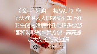 ❤️极品反差婊❤️超高颜值小美人与炮友激情啪啪，床上激战招式繁多，叫声淫荡响彻整个房间！