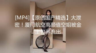 【超顶❤️肉便器少女】萝莉小奈 极品嫩萝大神的玩物 跳蛋肆意玩弄 肛塞加持淫交 无套爆肏白浆横流 内射嫩穴