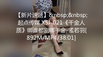 [MP4/ 873M]&nbsp;&nbsp;探花嫖王威哥养生馆撩妹两个刚入行的旗袍丝袜女技师砸钱诱惑两个妹子下海一块3P