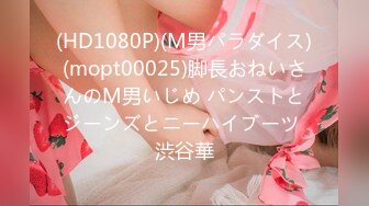 328HMDNC-509 【ちんぽ堕ち人妻！！】カメラデビューしたインスタ奥さま26歳。イケメン講師のデカマラで小さいまんこぶっ壊れハードピストンファッキン！！【壮絶中出し】 HMDNV-509