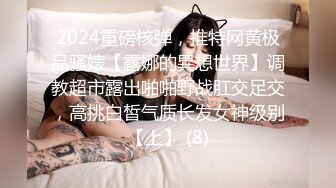 潜入服装城偷拍两个美少妇