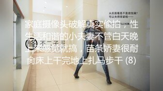 【推荐观看】以前的飞机维修师都是按照健美男模的颜值身材的,两个男的互生好感就会基情四射