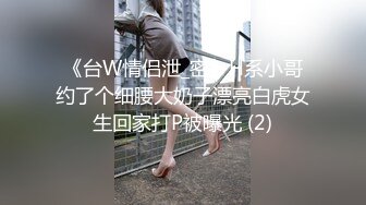 OL美女 多姿势花样操逼内射 高清1080P原版无水印