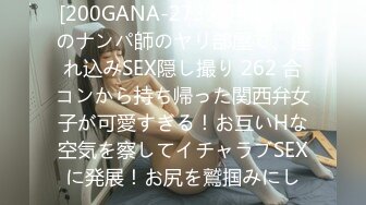 【新片速遞 】 ⭐⭐⭐【新片速遞】2023.5.10，【卅卅寻花】，KTV今天来了新人，19岁刚下海小美女，一对美乳，强迫抚摸[963MB/MP4/02:09:22]