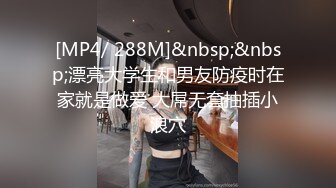 两个成熟性感骚货约熟人到家里舔吸逼穴欲望搞起来啪啪坐在鸡巴上骑乘吞吐，床嘎吱嘎吱响个不停对白好骚啊