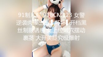 暴力挠痒系列女主超漂亮