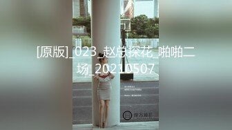 [MP4/ 508M] 风骚美少妇寻求刺激，打着电话被无套后入操逼，表情夸张极其享受特写超粉穴