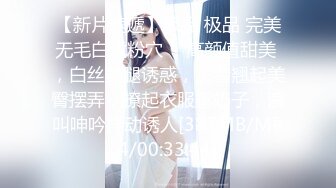 最新流出FC2-PPV无修正系列 青涩担当 妙龄20岁白嫩妹妹初次援交 美臀美鲍 内射中出