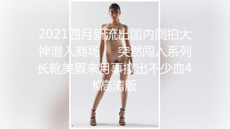 [MP4]足浴会所撩妹少妇女技师2800约到宾馆开房服务态度不好差点翻车说不退钱就报警