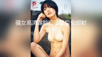 【新片速遞】&nbsp;&nbsp;【迷奸睡奸系列】❤️迷晕极品小美女❤️掰开粉嫩小穴各种玩弄，还用铅笔插逼玩！[777.88M/MP4/00:10:38]