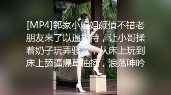 蜜桃影像传媒 PMTC029 古代穿越 唐雨菲