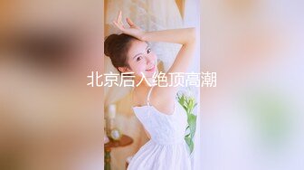 91BCM-017.明步奈.哄骗少妇给老公戴绿帽子.果冻传媒