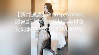 后入风骚老婆插出白浆