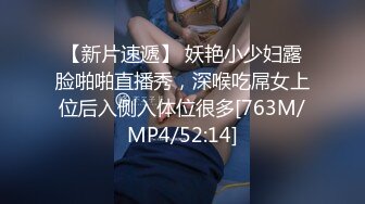 [MP4]清纯校园女神&nbsp;&nbsp;被干到逼里没水了 上润滑油&nbsp;&nbsp;态度好花式啪啪