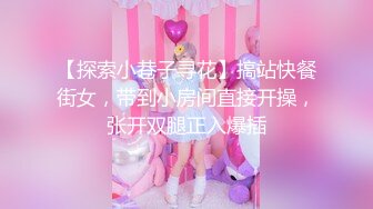 贵圈万人追踪OnlyFans网红CDTANT闺蜜Ljy44682解锁私拍~3P、4P各种淫乱~场面令人乍舌 (7)