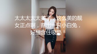 黑丝欲妇