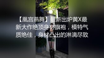 STP22001 超级嫩的鲍鱼 小伙爱不释手 掰开给各位老铁看内部构造，无套插进去好紧好享受