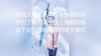 寻花偷拍系列-男主3500约操身材苗窕的洋装美女…