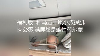 卫生间后入骚货老婆