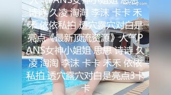 广东大佬组织的淫乱多P聚会中年大叔狂吃美少妇的鲍鱼两对男友玩换妻各种淫乱场面