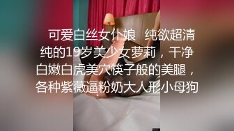 一进一出都要叫一声，刚在社线把的软妹子