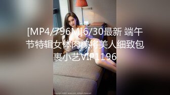 【自整理】billie_rain 喜欢露出的车模 丰乳肥臀 大肥逼   最新流出视频合集【417V】 (130)