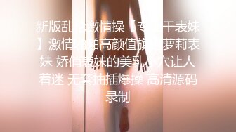 泰国绿帽淫妻女王「olsoulmate」OF多P实录【第二弹】 (2)