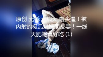 【新片速遞】&nbsp;&nbsp;2024.9.1，【安防精品】，暑期开学，校园学妹做爱开放，cosplay蜘蛛侠，小别数月饥渴难耐[3.15G/MP4/55:47]