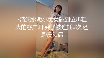 想给老婆找单男可她就是不同意