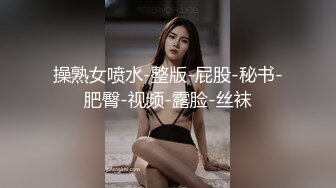 给老婆找男技师SPA居然给男技师口了，还让无套操