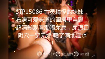 艺校毕业拜金现实短发美女为了更多金钱入行做人体模特被四眼摄影师潜规则边拍边干