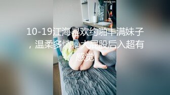 喜歡偷吃愛刺激的乖巧反差國立大學生