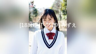 大一小奶狗 真JB嫩 被学长操得死去活来 想让爸爸射骚逼菊花里