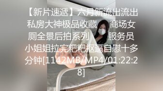 [MP4/ 656M] 极品圆润美臀小少妇居家夫妻啪啪，跪着按头深喉插嘴，开档黑丝翘起大屁股后入