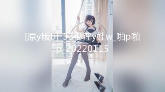 [ニート社長] 合集更新至2024年2月27日 【571V】 (206)