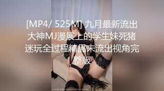 [MP4/ 784M] 高颜值黄衣小妹全程露脸大秀直播诱惑，穿上性感的黑丝伺候大哥啪啪