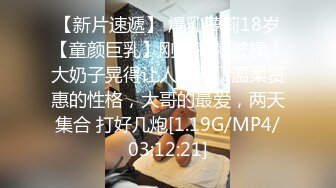 [MP4/ 50M] 徐州成熟妩媚的御姐，超性感丝袜，双腿夹着肉棒自慰骚穴，脸上的表情变化栩栩如生！