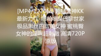 萝莉大奶美眉 啊不要 你好骚 为什么开始要拒绝 太吓人了哥哥操好爽鸭 身材娇小被小哥强推无套