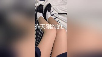 高跟黑丝吊带丝袜御姐 屁眼肛塞尾巴做爱 像只小母狗非常带劲 爆艹内射欲求不满 上玩具继续嗨[MP4/1.17G]