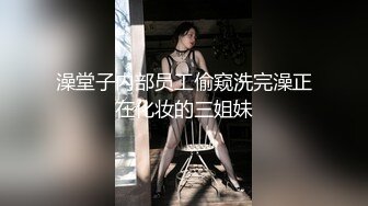 【高分女孩瑶瑶】要颜值有颜值、要身段有身段，紧致Q弹的肉肉肌肤，自慰喷水，站着被老外狂草射逼！