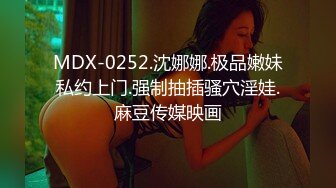 推特高颜值露脸福利姬【桃谷若姬子】付费门槛福利，各种不雅私拍，粉嫩可人二次元反差风可盐可甜3 (7)