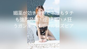 [MP4]春节限定特别系列〖初一主打〗1女14男的情色游戏 60分钟狂嗨多人激战乱操