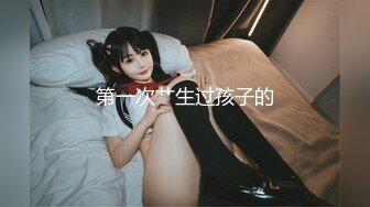 kcf9.com-大神潜入办公楼近距离偷拍多位美女职员的美鲍鱼 (2)